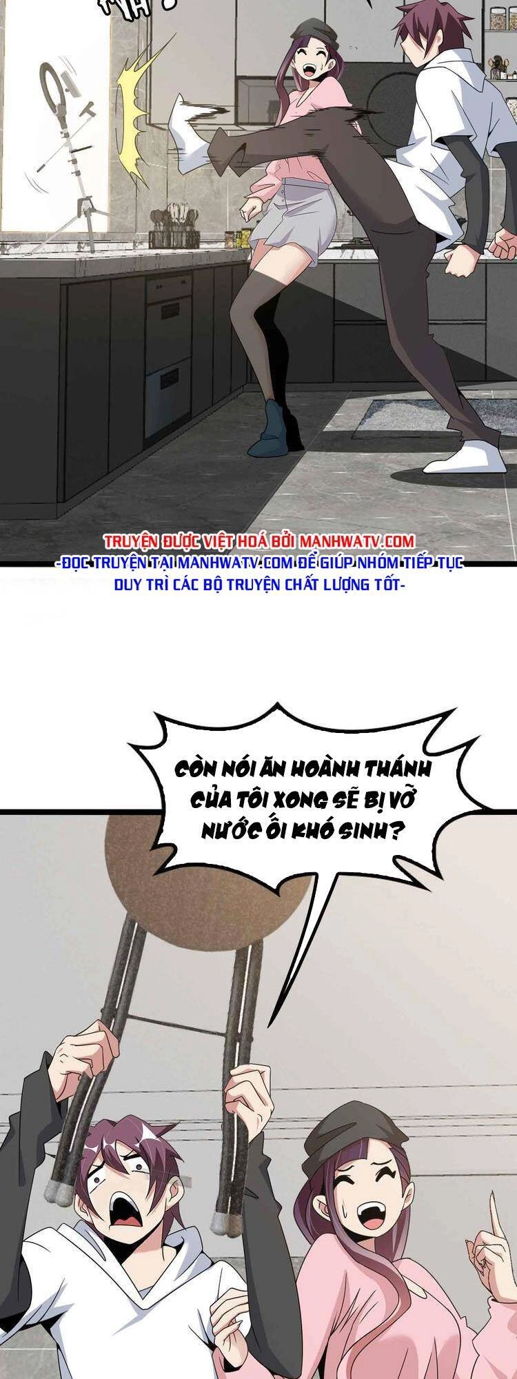 Đại Thiên Tài Bất Khả Chiến Bại Chính Là Ta Chapter 173 - 12