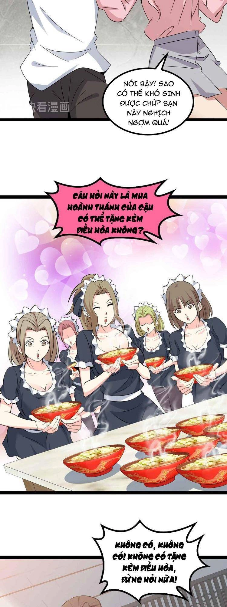 Đại Thiên Tài Bất Khả Chiến Bại Chính Là Ta Chapter 173 - 13