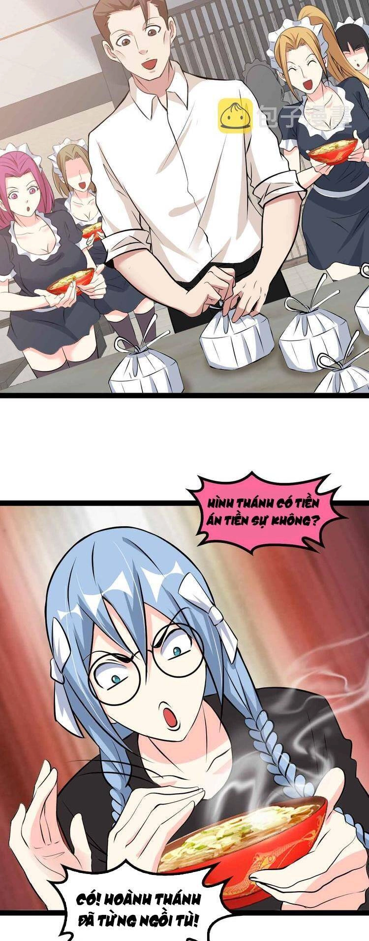 Đại Thiên Tài Bất Khả Chiến Bại Chính Là Ta Chapter 173 - 14