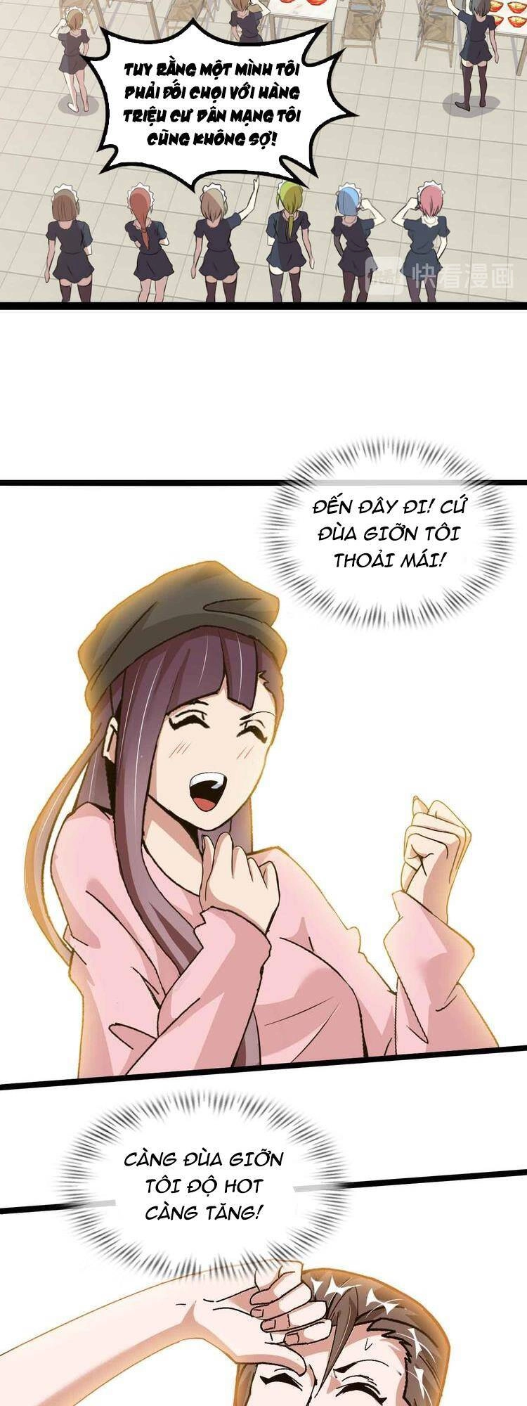 Đại Thiên Tài Bất Khả Chiến Bại Chính Là Ta Chapter 173 - 16