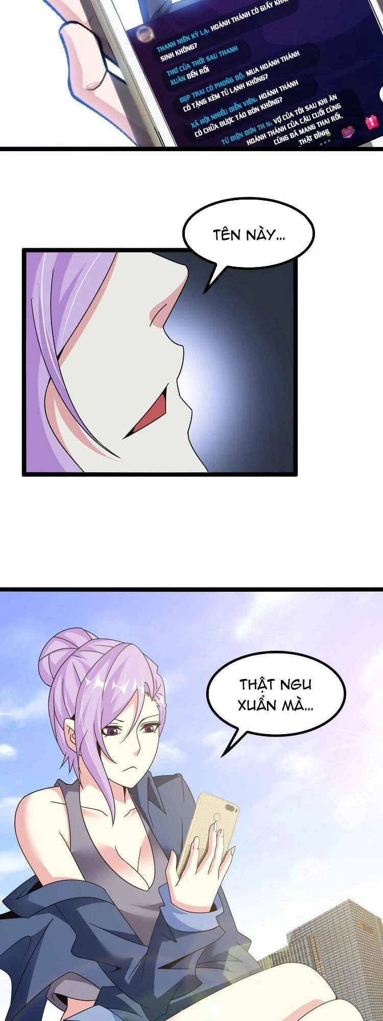 Đại Thiên Tài Bất Khả Chiến Bại Chính Là Ta Chapter 173 - 26