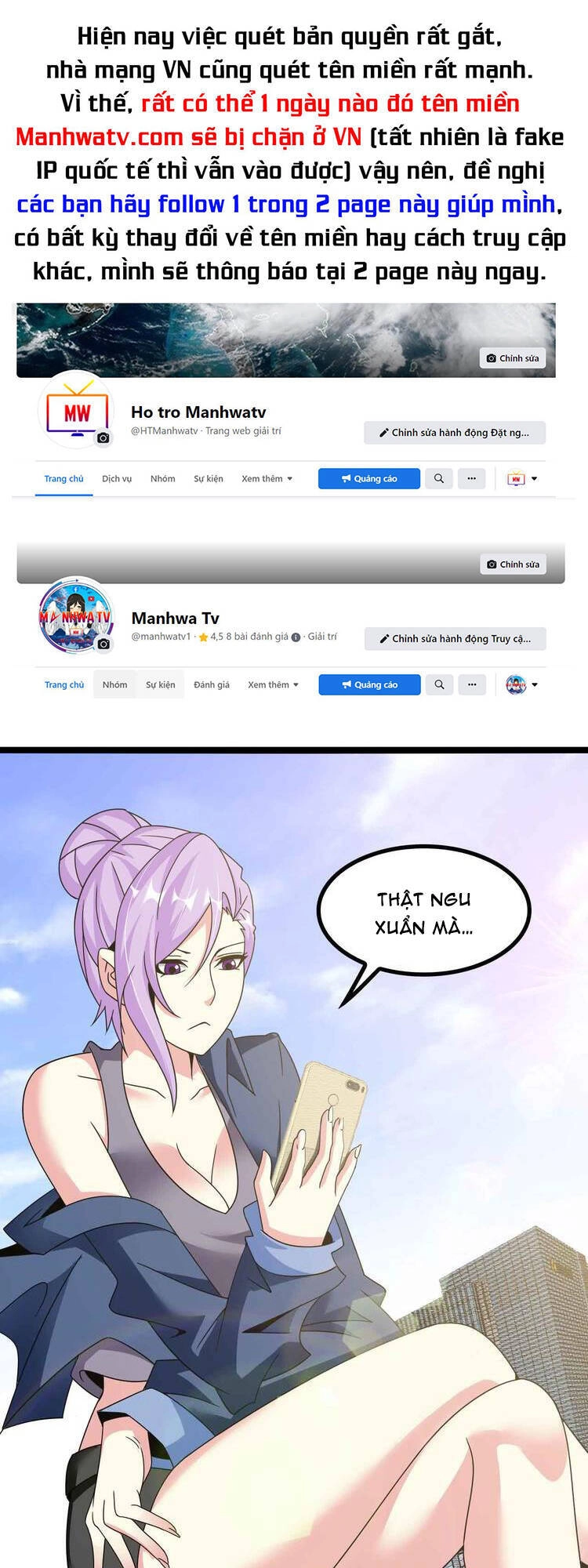 Đại Thiên Tài Bất Khả Chiến Bại Chính Là Ta Chapter 174 - 1