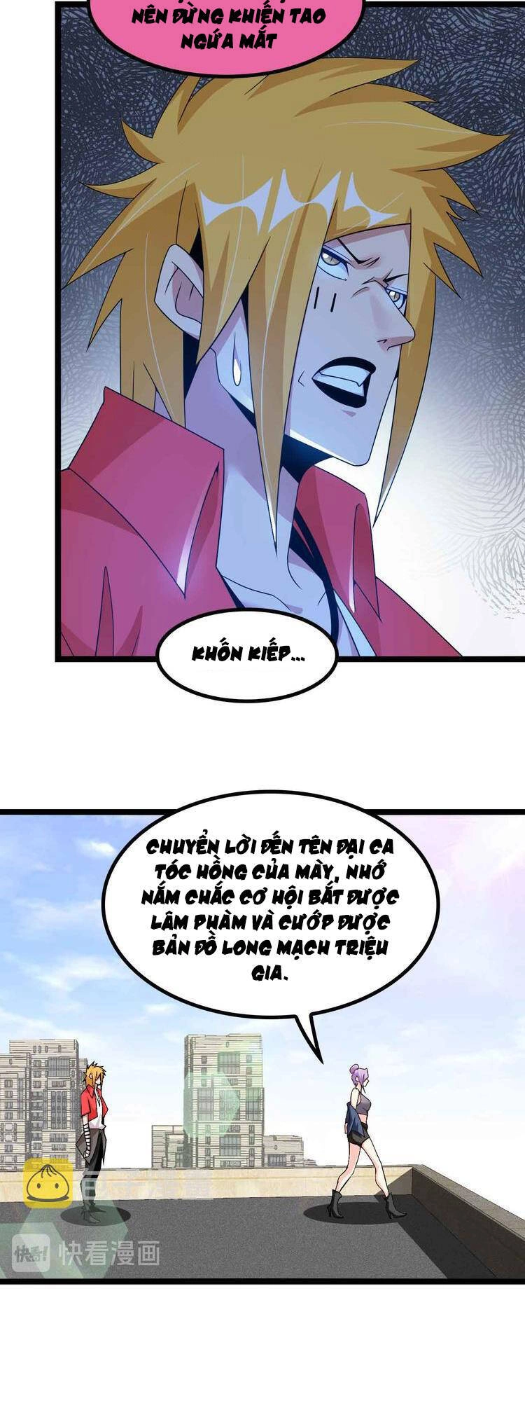 Đại Thiên Tài Bất Khả Chiến Bại Chính Là Ta Chapter 174 - 16