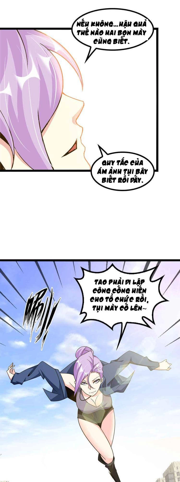 Đại Thiên Tài Bất Khả Chiến Bại Chính Là Ta Chapter 174 - 17