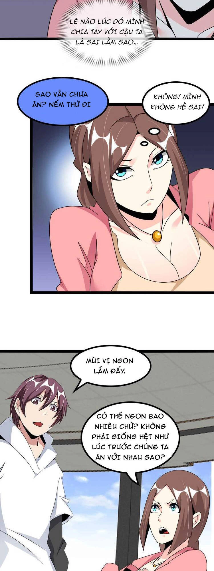 Đại Thiên Tài Bất Khả Chiến Bại Chính Là Ta Chapter 175 - 6