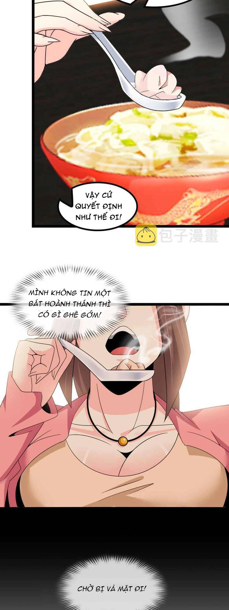 Đại Thiên Tài Bất Khả Chiến Bại Chính Là Ta Chapter 175 - 12