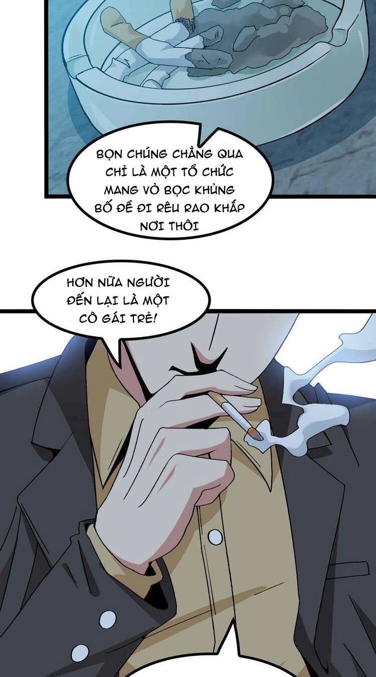 Đại Thiên Tài Bất Khả Chiến Bại Chính Là Ta Chapter 175 - 14