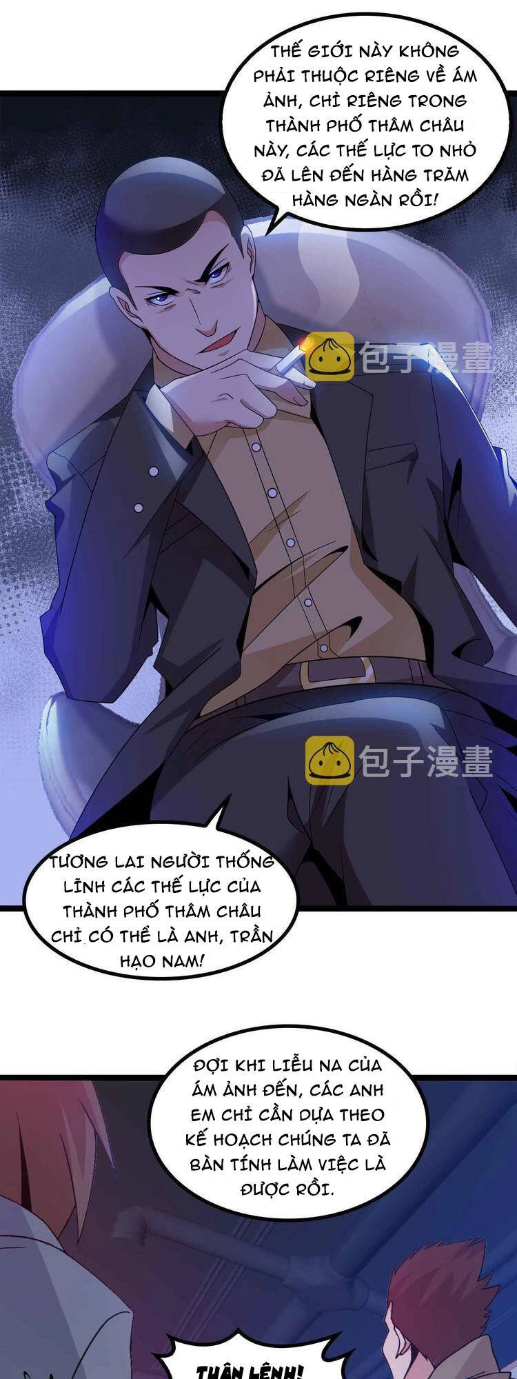 Đại Thiên Tài Bất Khả Chiến Bại Chính Là Ta Chapter 175 - 16