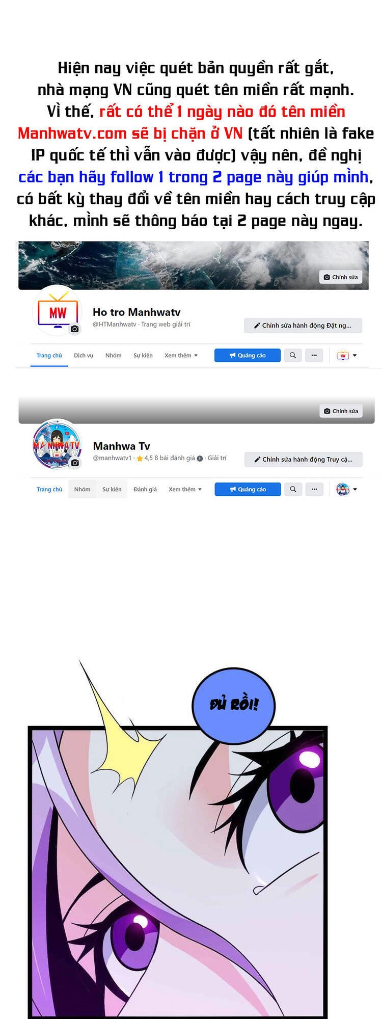 Đại Thiên Tài Bất Khả Chiến Bại Chính Là Ta Chapter 177 - 1