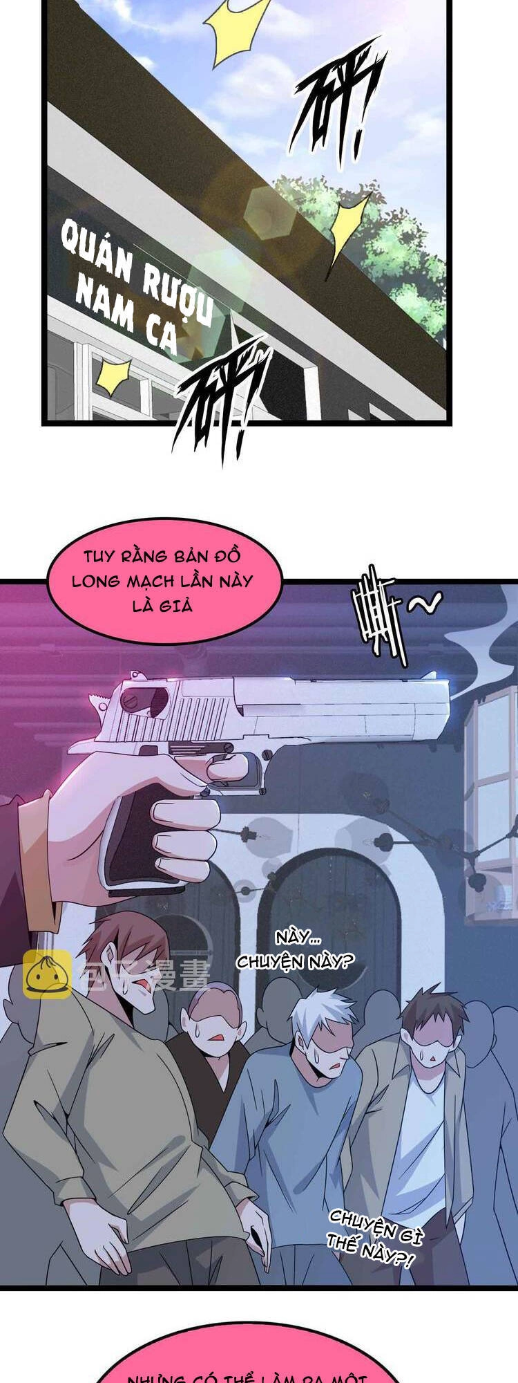 Đại Thiên Tài Bất Khả Chiến Bại Chính Là Ta Chapter 177 - 7