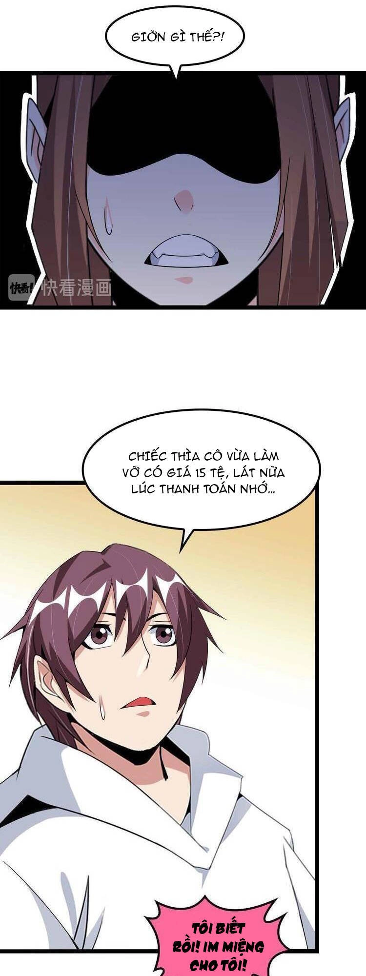 Đại Thiên Tài Bất Khả Chiến Bại Chính Là Ta Chapter 178 - 5