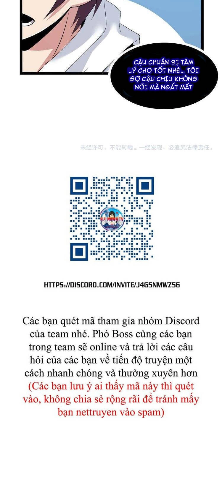 Đại Thiên Tài Bất Khả Chiến Bại Chính Là Ta Chapter 178 - 25