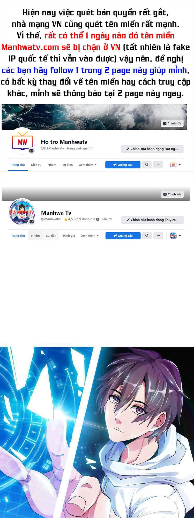 Đại Thiên Tài Bất Khả Chiến Bại Chính Là Ta Chapter 179 - 1