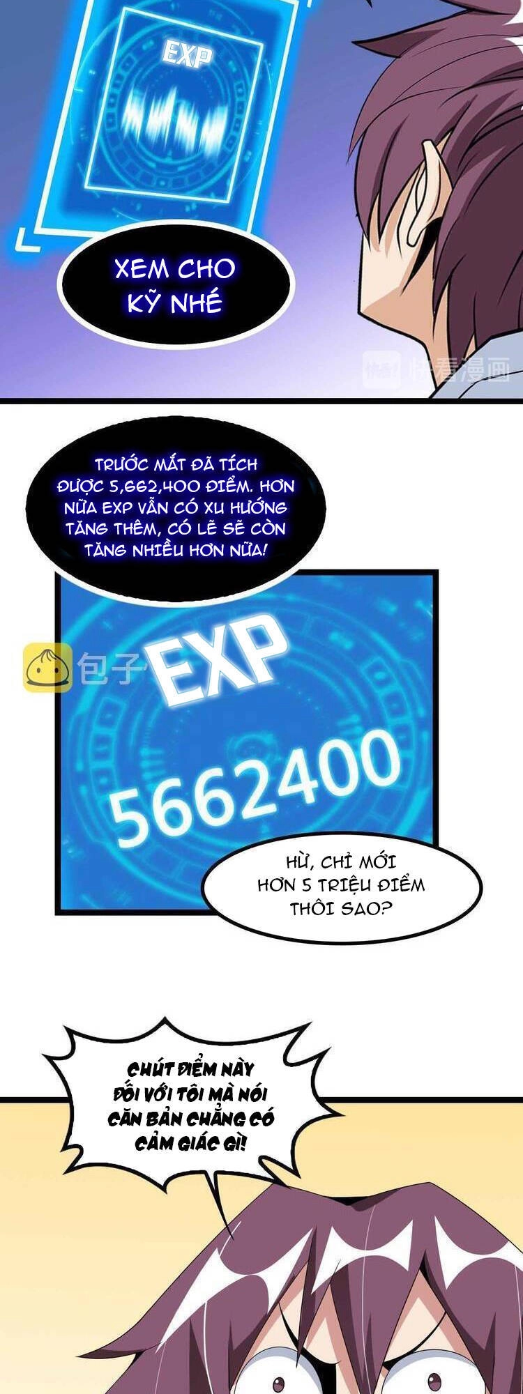 Đại Thiên Tài Bất Khả Chiến Bại Chính Là Ta Chapter 179 - 3