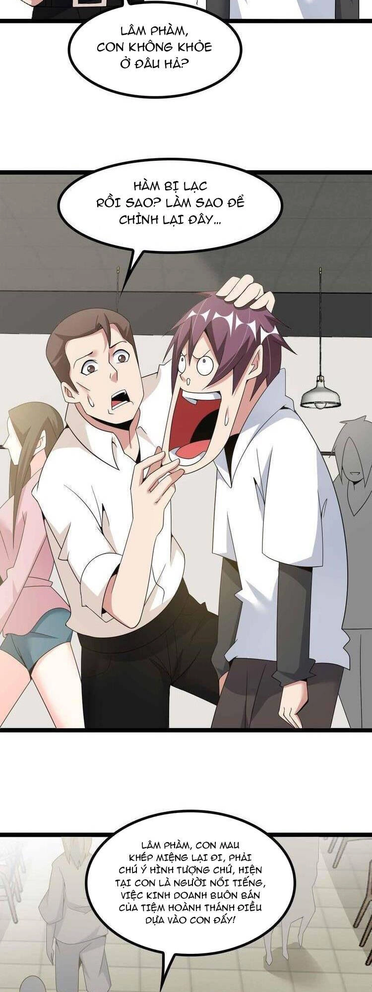 Đại Thiên Tài Bất Khả Chiến Bại Chính Là Ta Chapter 179 - 5