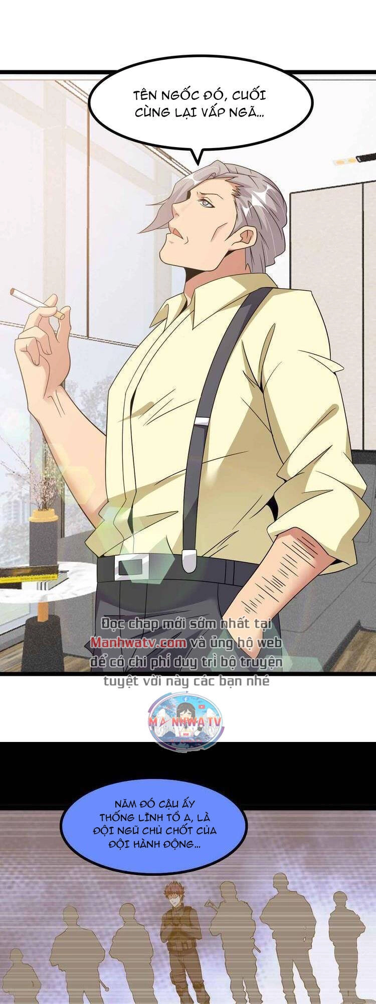 Đại Thiên Tài Bất Khả Chiến Bại Chính Là Ta Chapter 179 - 17