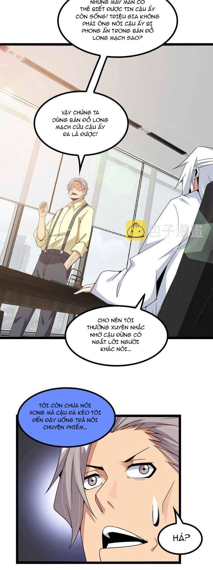 Đại Thiên Tài Bất Khả Chiến Bại Chính Là Ta Chapter 179 - 22