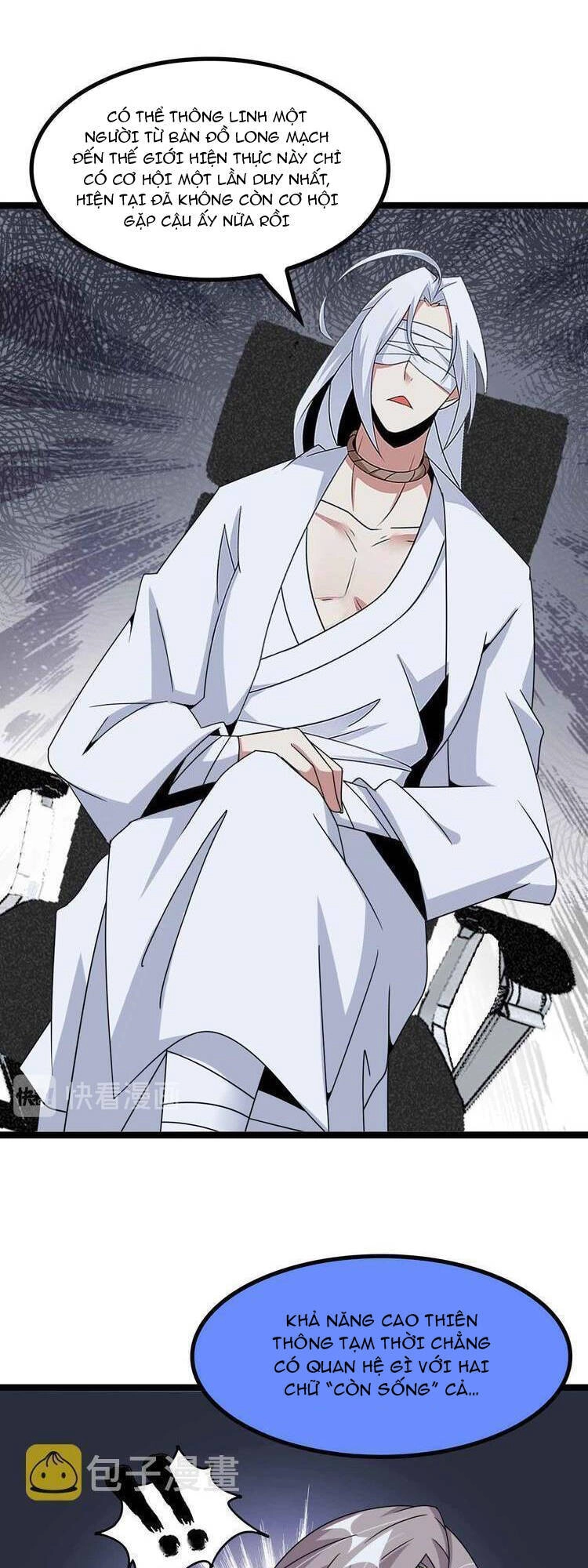 Đại Thiên Tài Bất Khả Chiến Bại Chính Là Ta Chapter 179 - 23