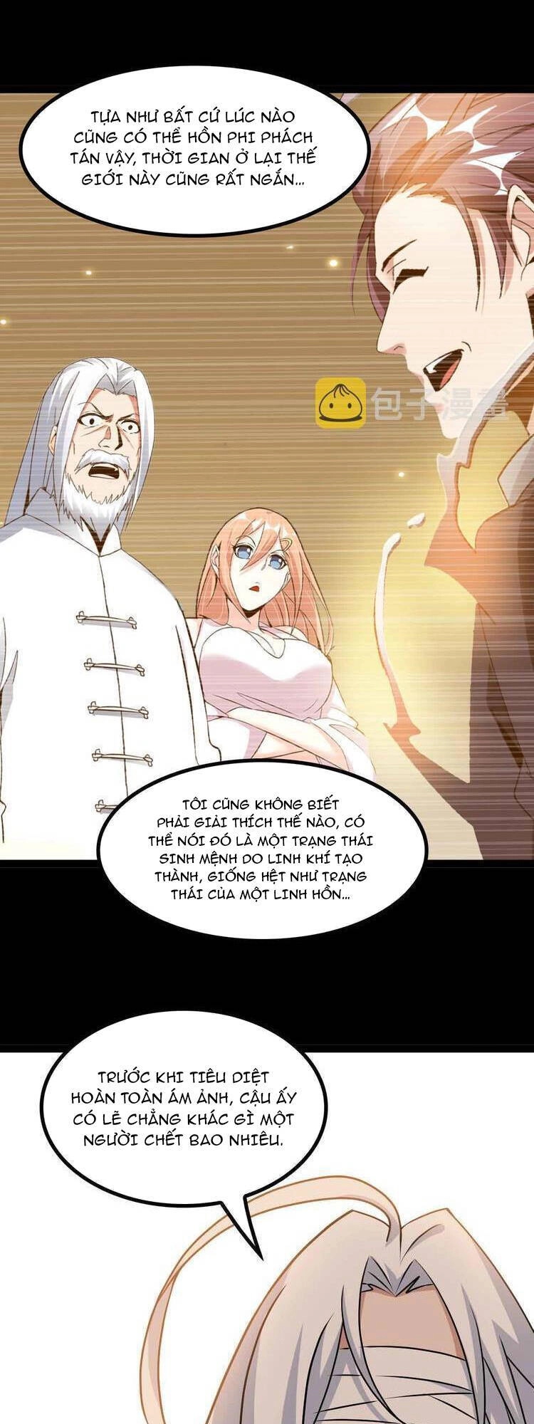 Đại Thiên Tài Bất Khả Chiến Bại Chính Là Ta Chapter 179 - 26