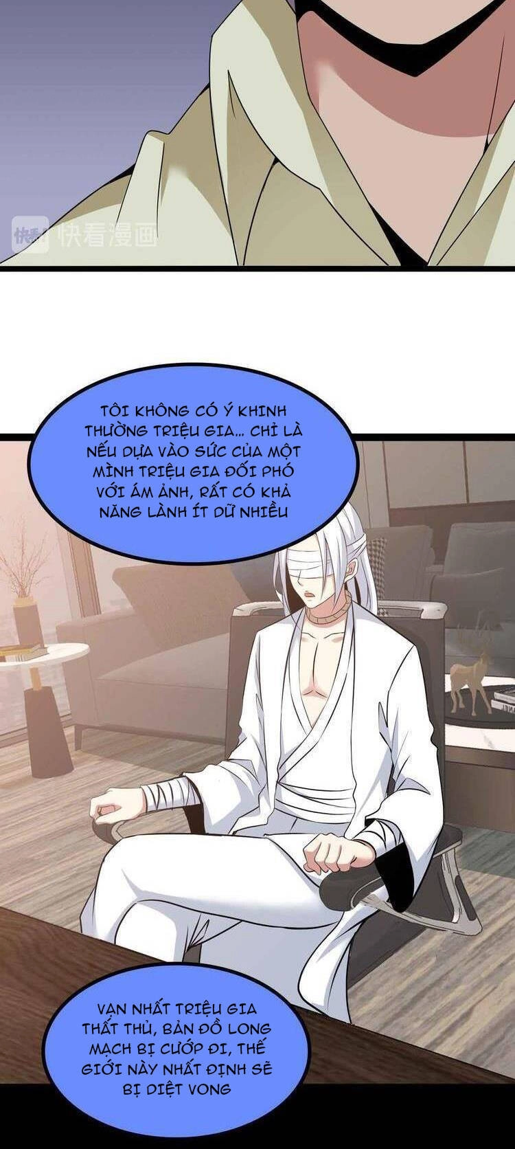 Đại Thiên Tài Bất Khả Chiến Bại Chính Là Ta Chapter 180 - 10