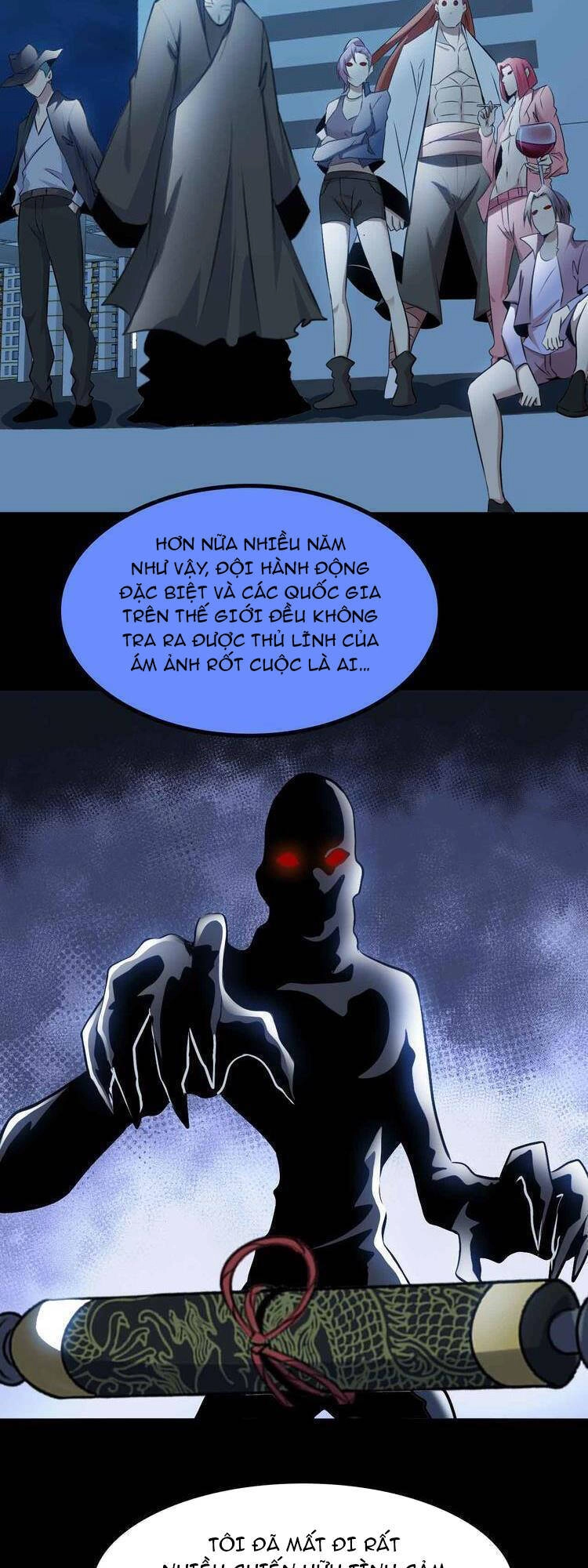 Đại Thiên Tài Bất Khả Chiến Bại Chính Là Ta Chapter 180 - 12