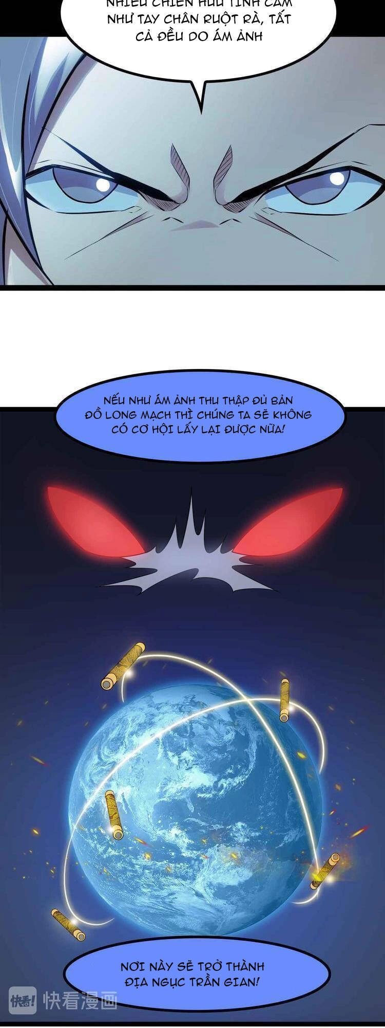 Đại Thiên Tài Bất Khả Chiến Bại Chính Là Ta Chapter 180 - 13