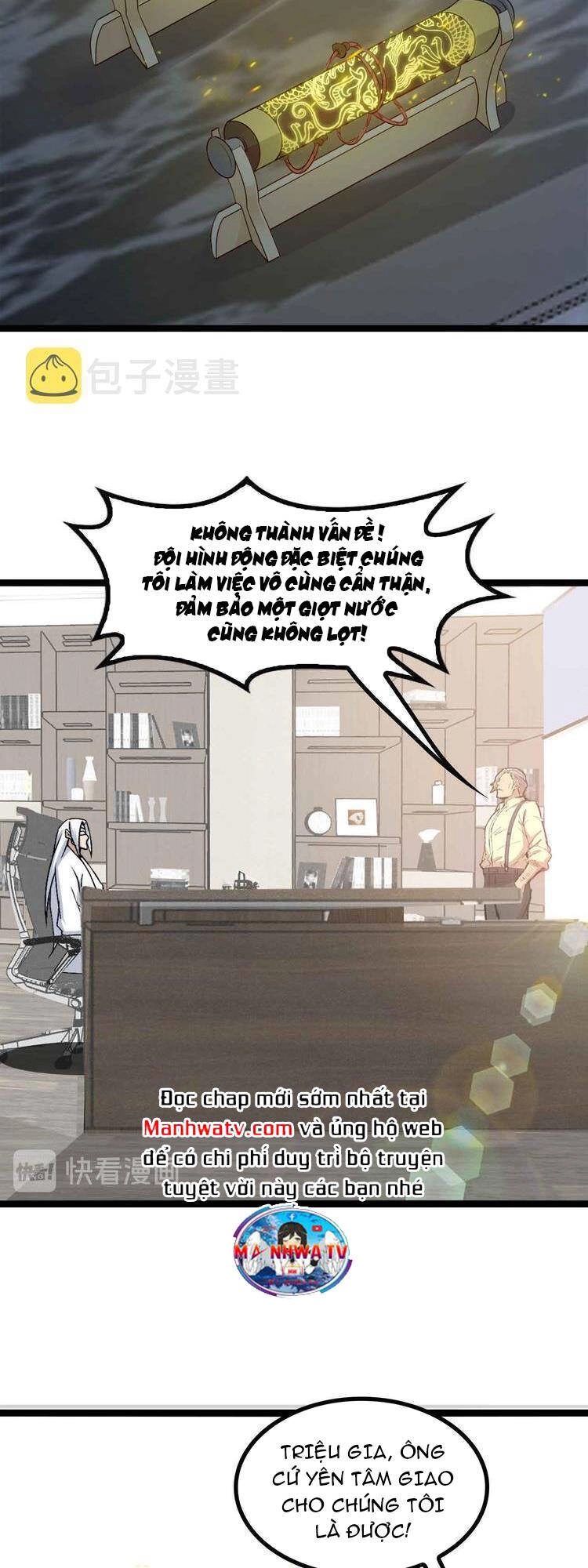 Đại Thiên Tài Bất Khả Chiến Bại Chính Là Ta Chapter 180 - 16