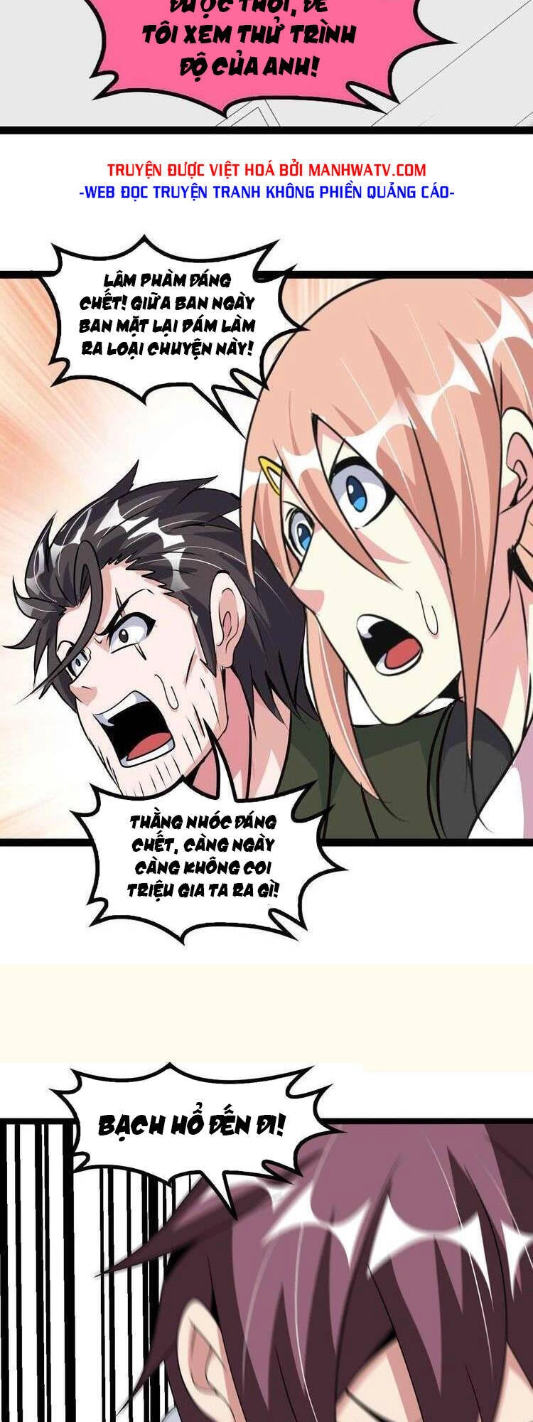 Đại Thiên Tài Bất Khả Chiến Bại Chính Là Ta Chapter 180 - 25