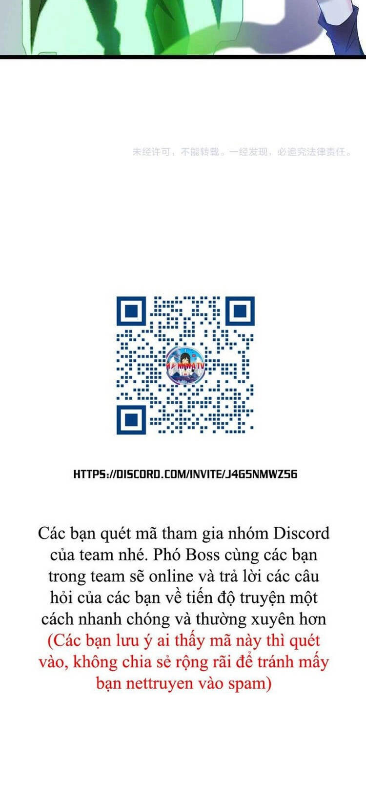 Đại Thiên Tài Bất Khả Chiến Bại Chính Là Ta Chapter 180 - 28