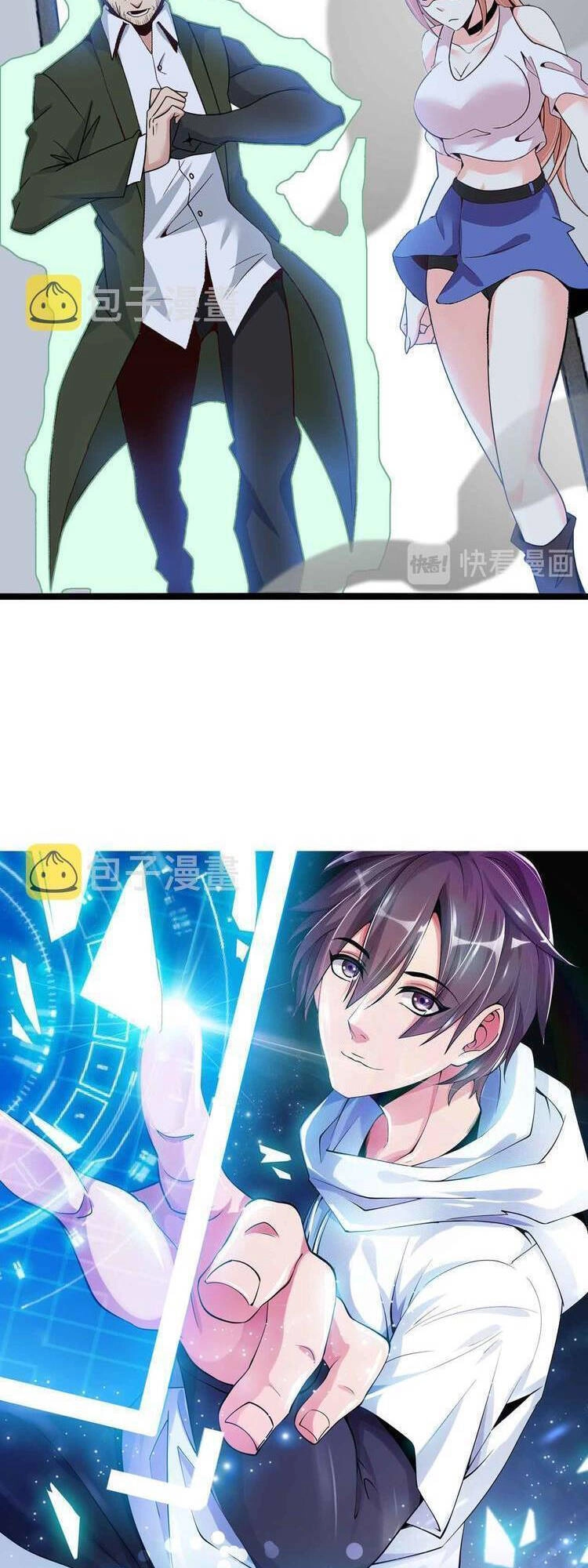 Đại Thiên Tài Bất Khả Chiến Bại Chính Là Ta Chapter 181 - 2