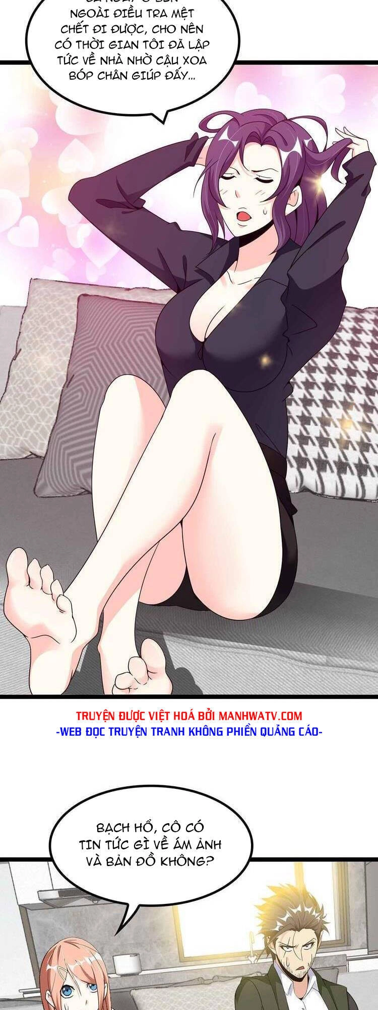 Đại Thiên Tài Bất Khả Chiến Bại Chính Là Ta Chapter 181 - 7