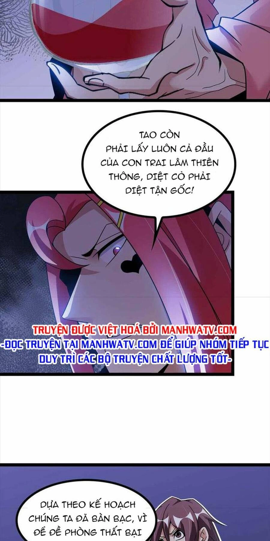 Đại Thiên Tài Bất Khả Chiến Bại Chính Là Ta Chapter 183 - 4