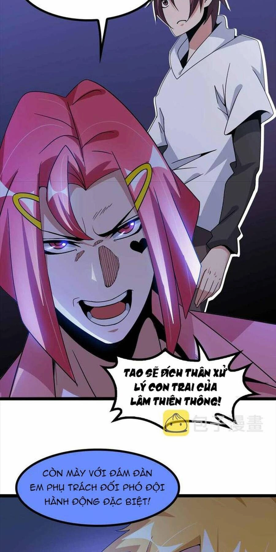 Đại Thiên Tài Bất Khả Chiến Bại Chính Là Ta Chapter 183 - 5