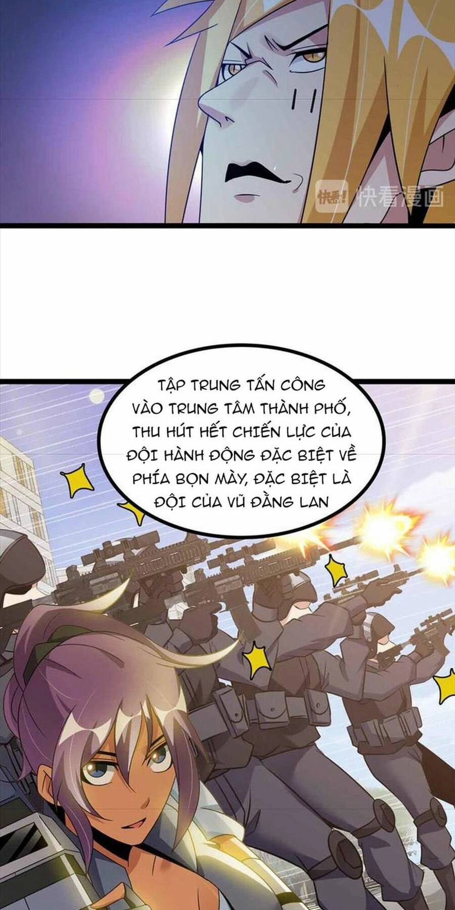 Đại Thiên Tài Bất Khả Chiến Bại Chính Là Ta Chapter 183 - 6