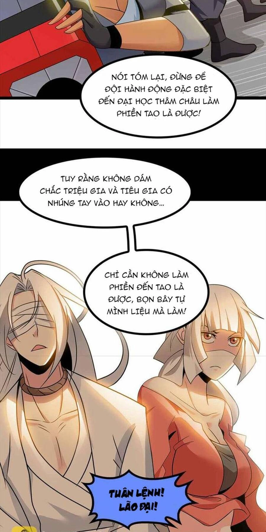 Đại Thiên Tài Bất Khả Chiến Bại Chính Là Ta Chapter 183 - 7