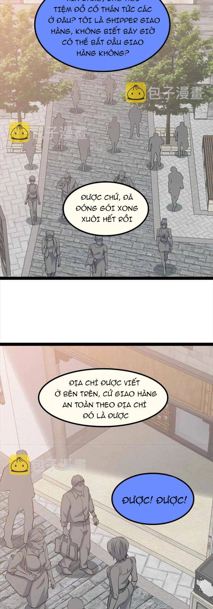 Đại Thiên Tài Bất Khả Chiến Bại Chính Là Ta Chapter 183 - 12