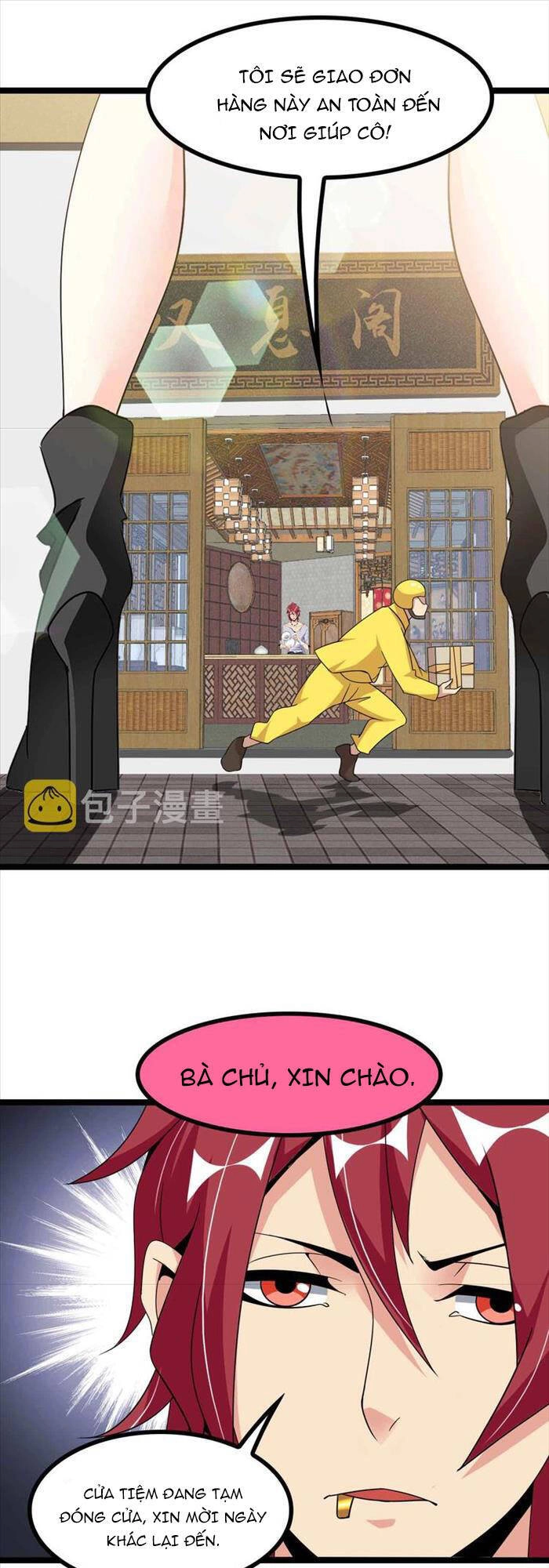 Đại Thiên Tài Bất Khả Chiến Bại Chính Là Ta Chapter 183 - 16