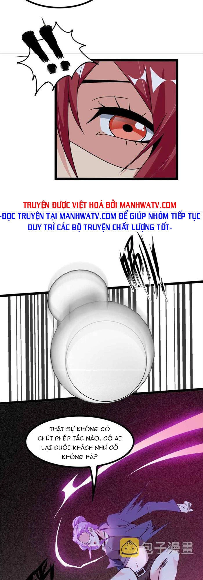 Đại Thiên Tài Bất Khả Chiến Bại Chính Là Ta Chapter 183 - 17