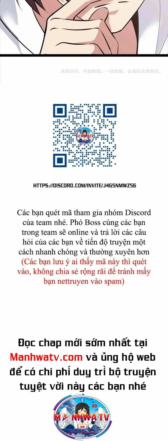 Đại Thiên Tài Bất Khả Chiến Bại Chính Là Ta Chapter 183 - 26