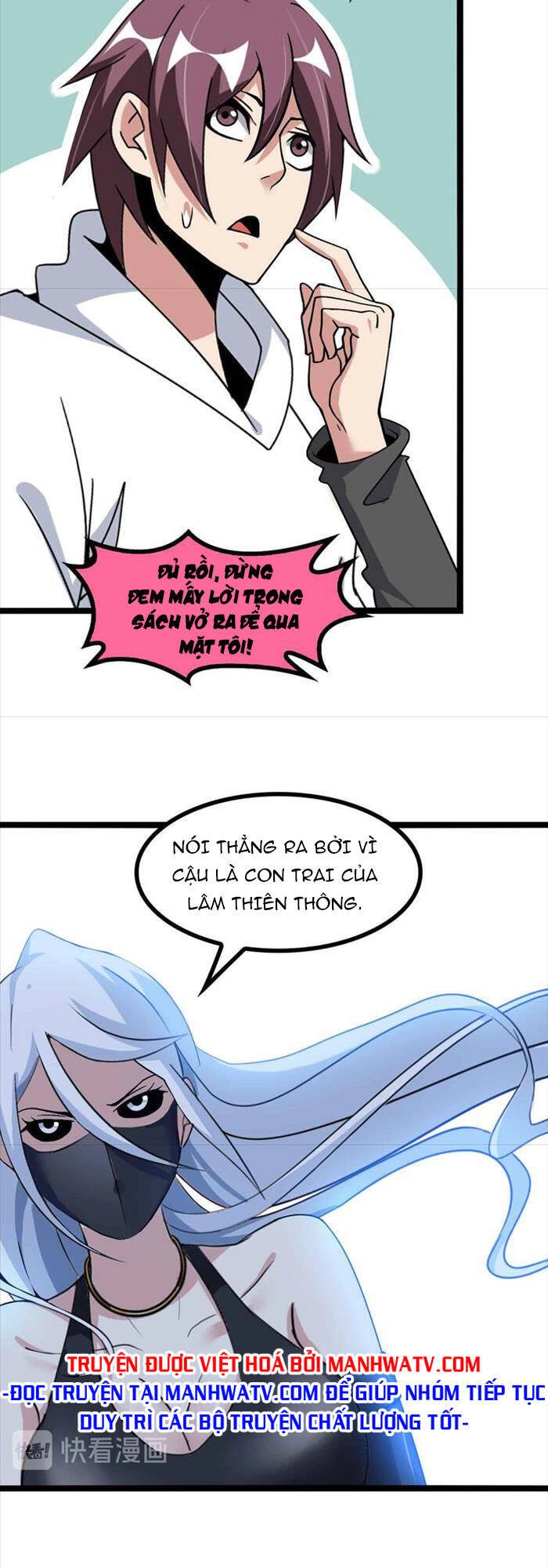 Đại Thiên Tài Bất Khả Chiến Bại Chính Là Ta Chapter 184 - 12