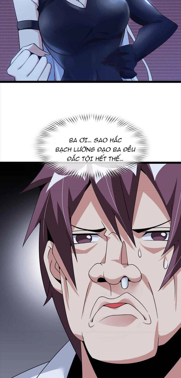 Đại Thiên Tài Bất Khả Chiến Bại Chính Là Ta Chapter 184 - 14