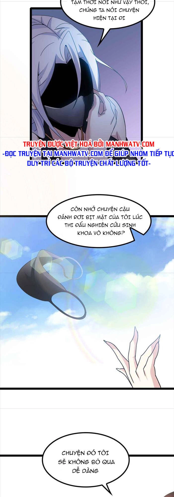 Đại Thiên Tài Bất Khả Chiến Bại Chính Là Ta Chapter 184 - 19