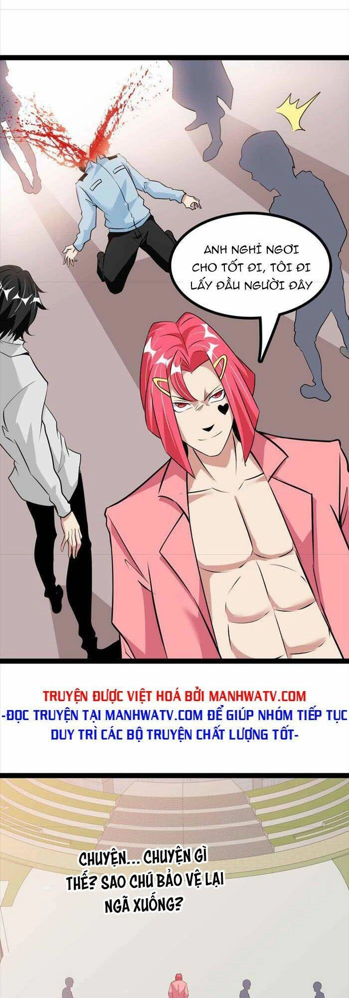 Đại Thiên Tài Bất Khả Chiến Bại Chính Là Ta Chapter 184 - 26