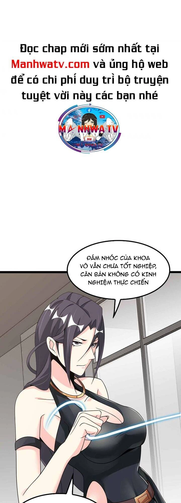 Đại Thiên Tài Bất Khả Chiến Bại Chính Là Ta Chapter 186 - 4