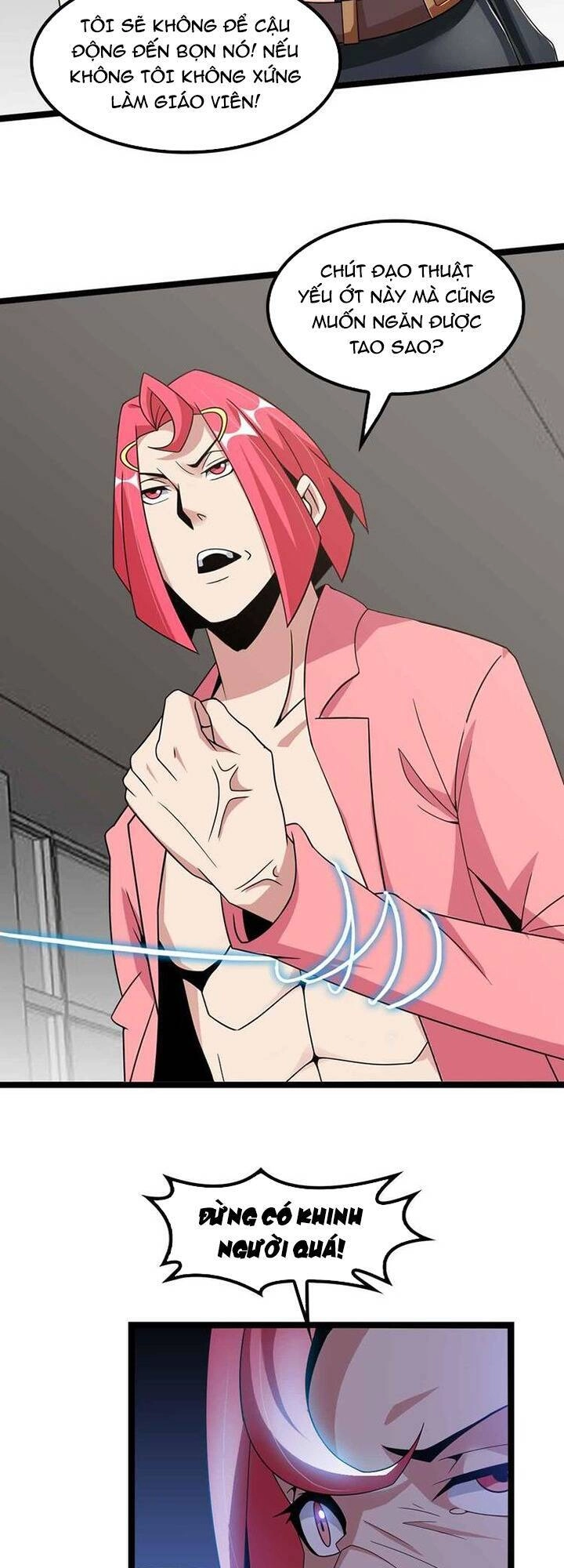 Đại Thiên Tài Bất Khả Chiến Bại Chính Là Ta Chapter 186 - 5