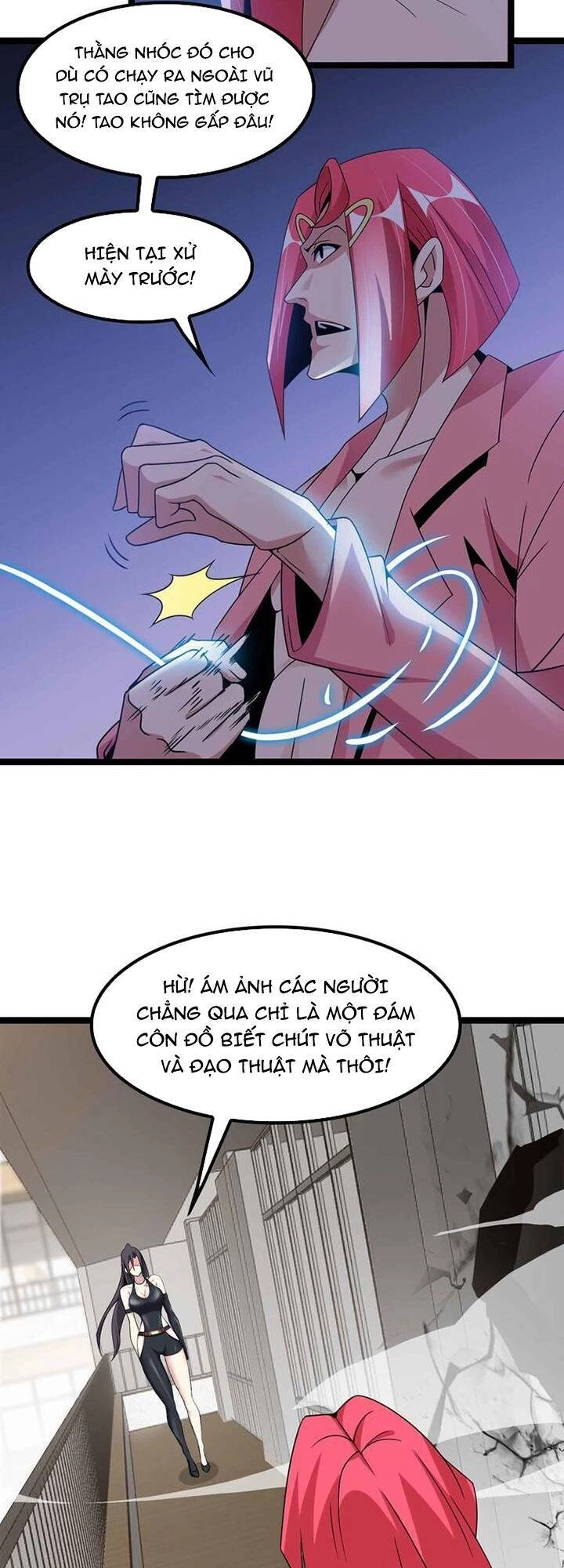 Đại Thiên Tài Bất Khả Chiến Bại Chính Là Ta Chapter 186 - 6