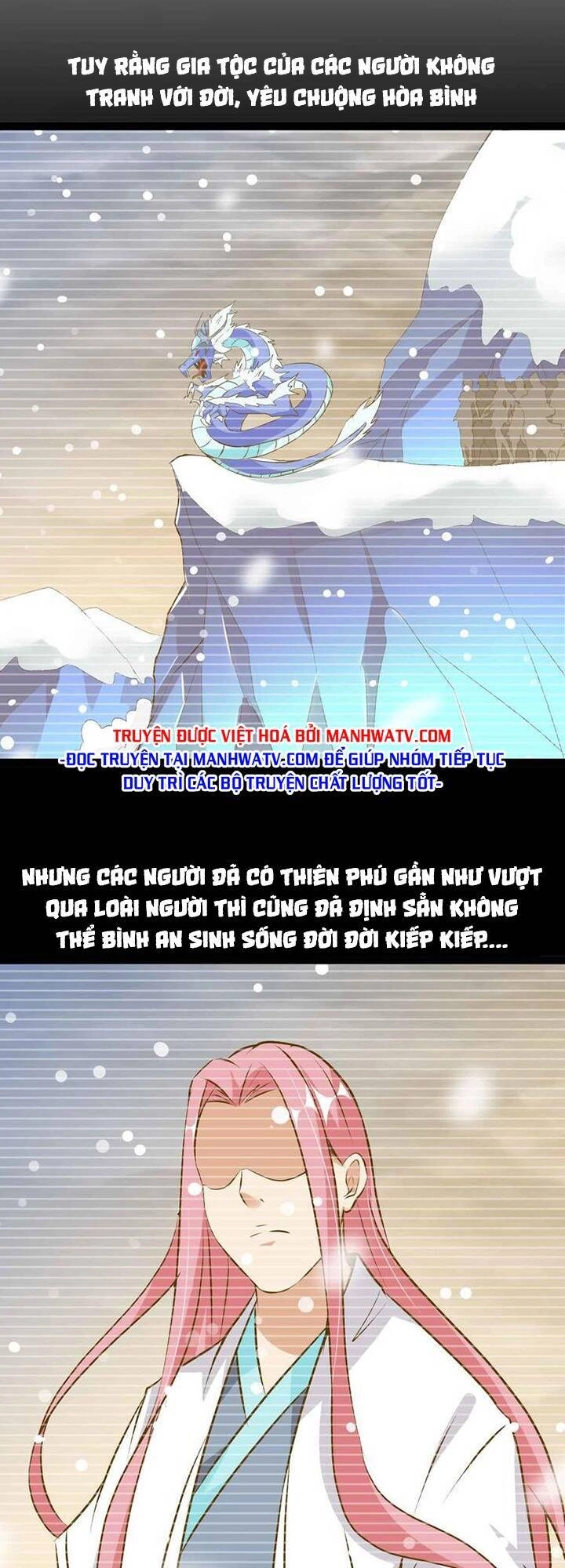 Đại Thiên Tài Bất Khả Chiến Bại Chính Là Ta Chapter 186 - 11