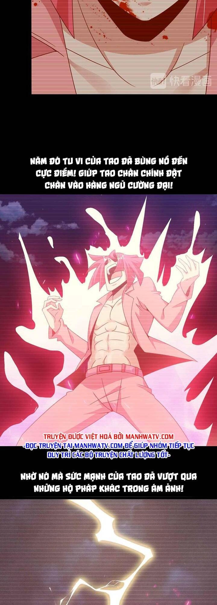 Đại Thiên Tài Bất Khả Chiến Bại Chính Là Ta Chapter 186 - 19