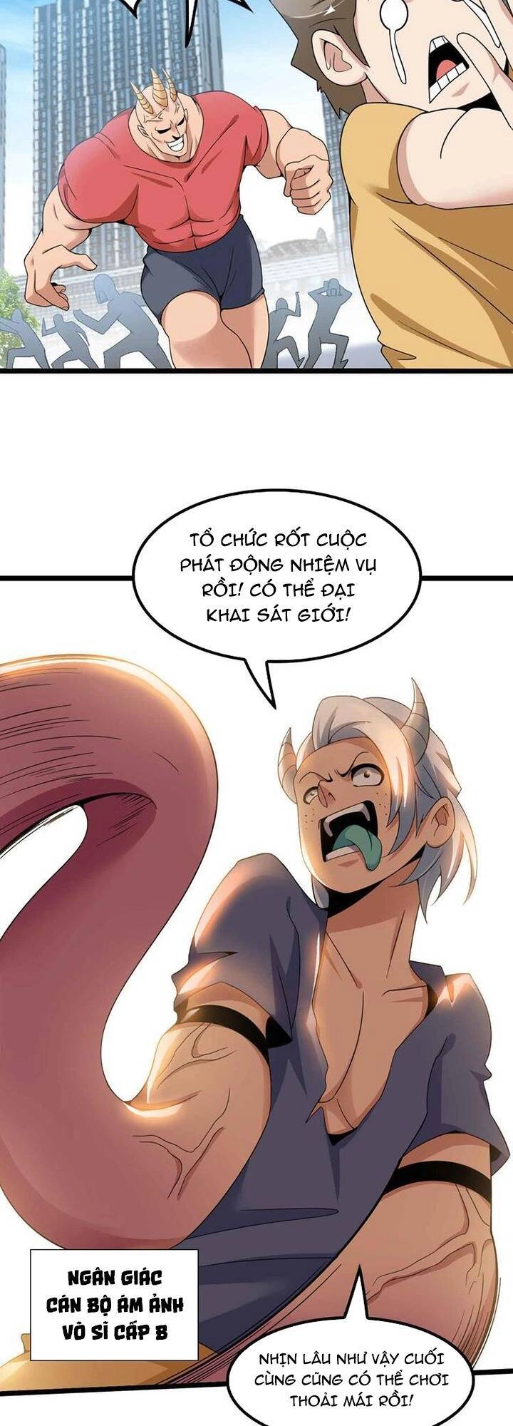 Đại Thiên Tài Bất Khả Chiến Bại Chính Là Ta Chapter 187 - 8