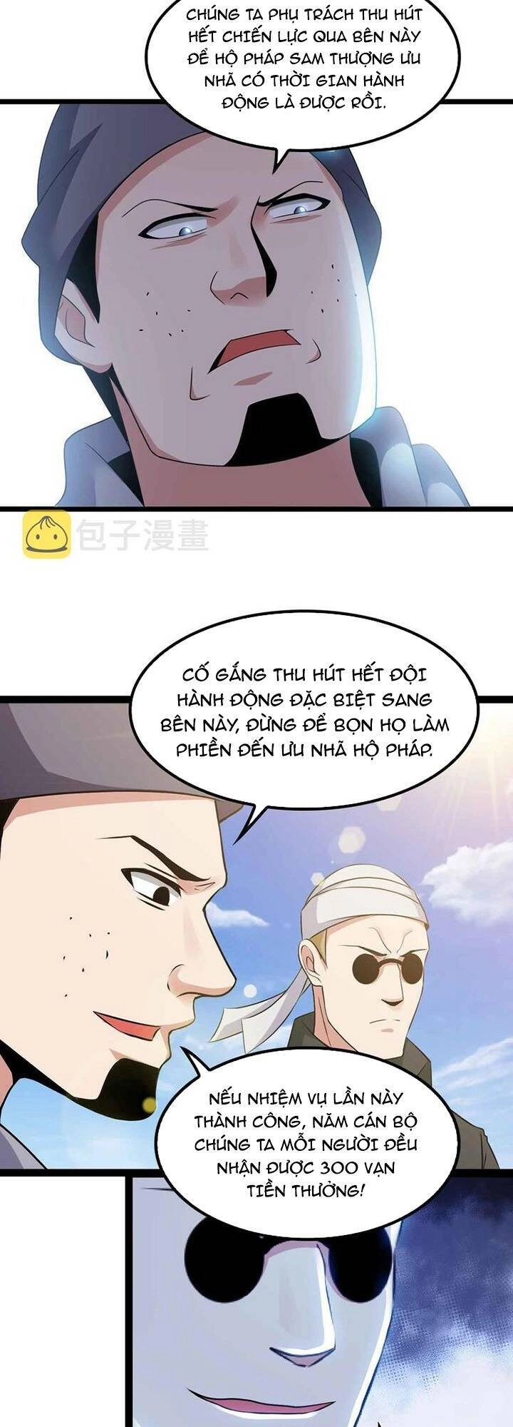 Đại Thiên Tài Bất Khả Chiến Bại Chính Là Ta Chapter 187 - 12